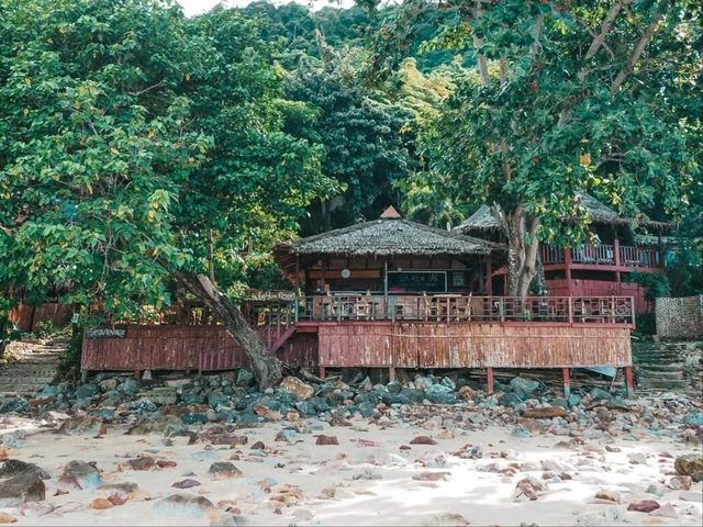 ใครจะลืมก็ลืม แต่ “เกาะจำ” 🌿
