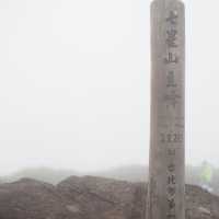 Yangmingshan: Lengshuikeng>>xiaoyoukeng trail