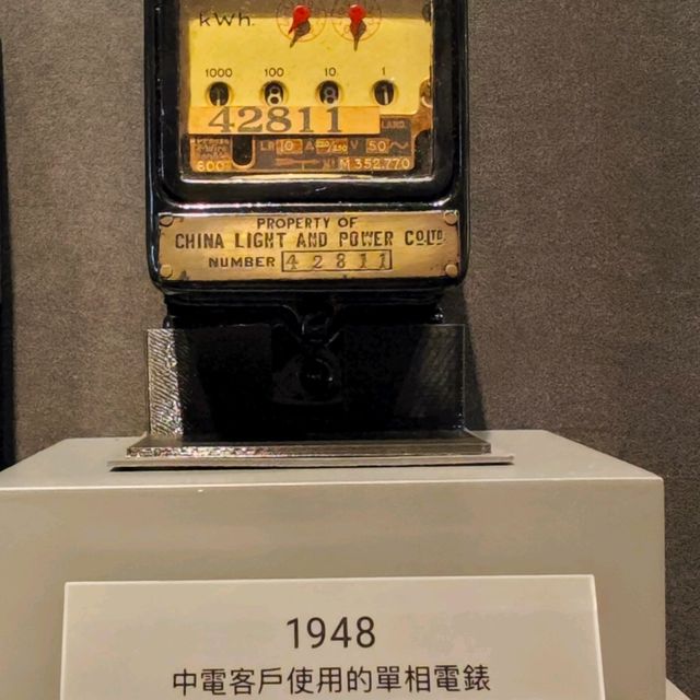 進入一級歷史建築物,了解香港電力供應的歷史,有血有淚! 進入一級歷史建築物,了解香港電力供應的歷史,有血有淚!