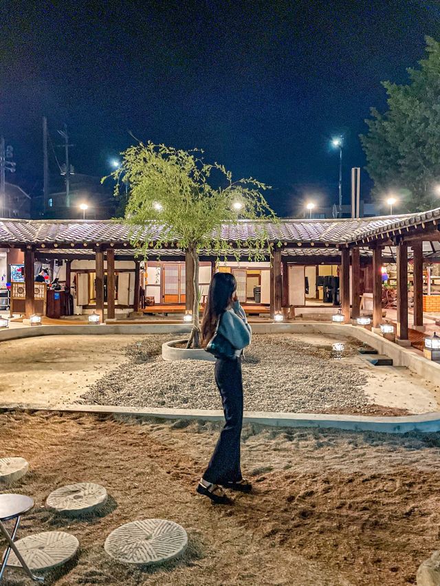 한옥에 진심인 고기집, 난로회담
