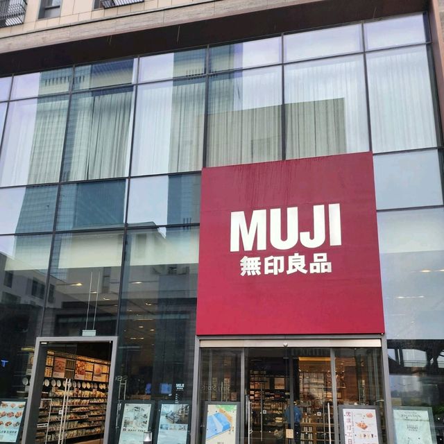 深業上城好好玩