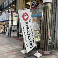 【鹿児島県】しろくまを堪能！