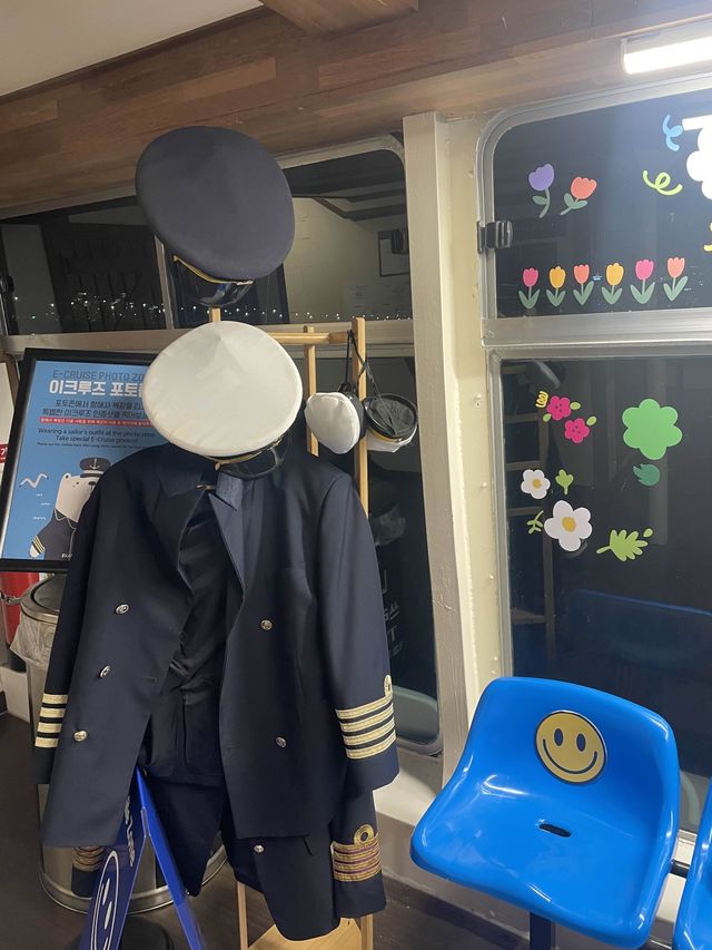 서울 야경보며 크루즈🚢