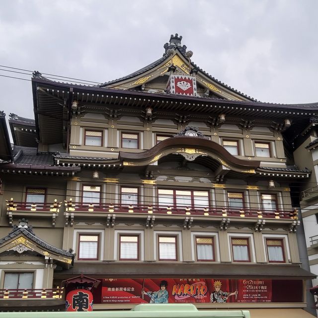 京都特色美食街 – 錦巿場🍣🍢🍡🍦🍜