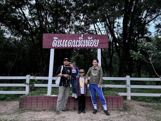 ดินแดนหิ่งห้อยนับแสน ณ ปราจีนบุรี