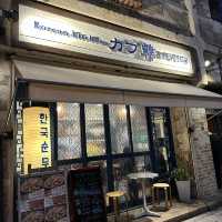 名古屋:伏見 ˗ˏˋ カブ韓 ˎˊ˗