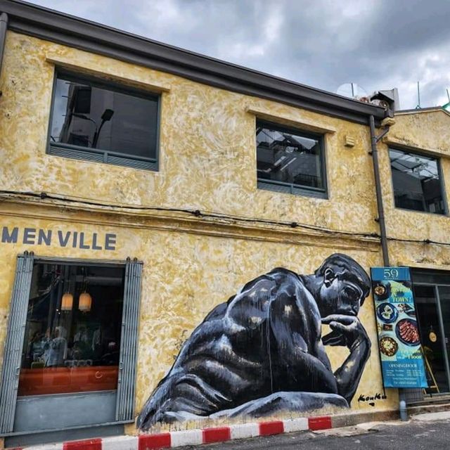 IM EN VILLE อิ่มในเมือง 