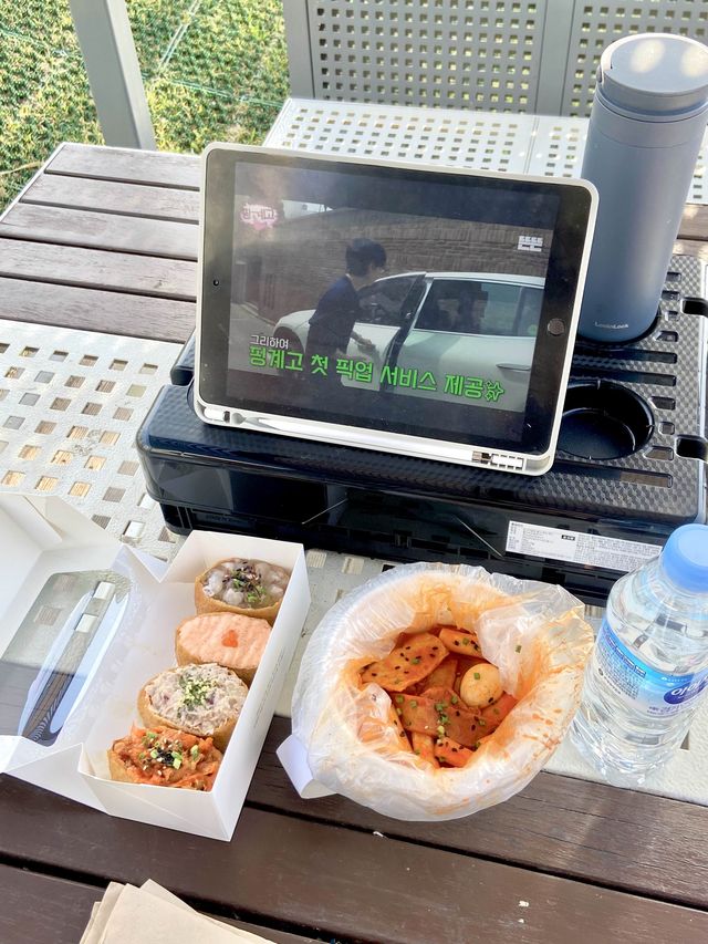피크닉 맛집, 야경명소 동탄 호수공원 🎆🌃