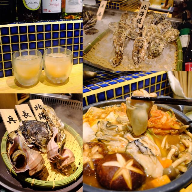 【牡蠣居酒屋🦪必試鐵盒燒生蠔】