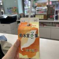 台灣就是集合美食的地方