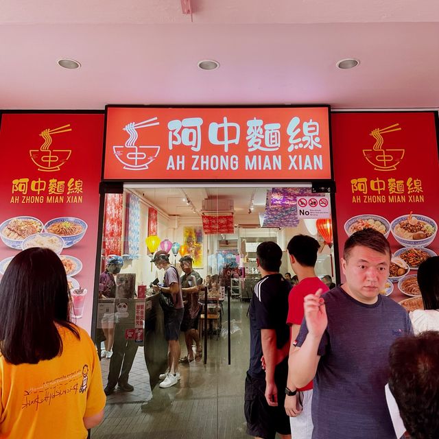 The new AH ZHONG MIAN XIAN store in SG 🇸🇬