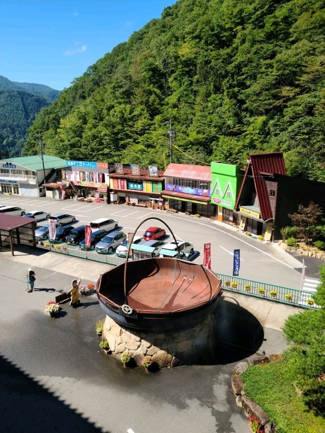 【岐阜】恋人の聖地・両面宿儺ゆかりの地！