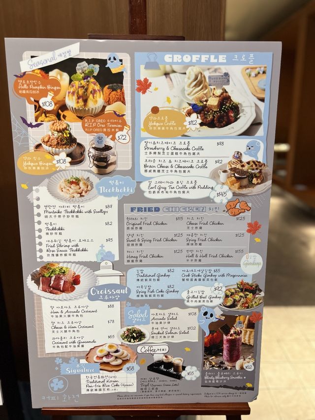 香港圓方❤️靚靚打卡少女餐廳