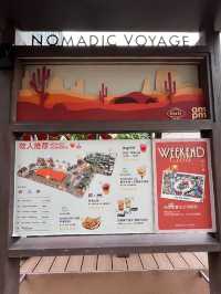 城中摩洛哥🇲🇦風😆户外用餐體驗👍🏻Nomadic Voyage‼️