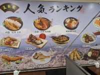 台灣台北｜西門町老牌日式料理