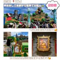 【京都・大阪】カップルで行きたい欲張り旅行👩‍❤️‍👨