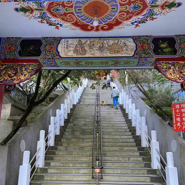 烘爐地登山步道⛰️