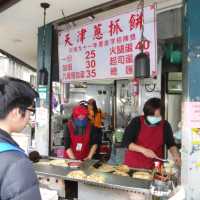 Taiwan Yummy Street Food