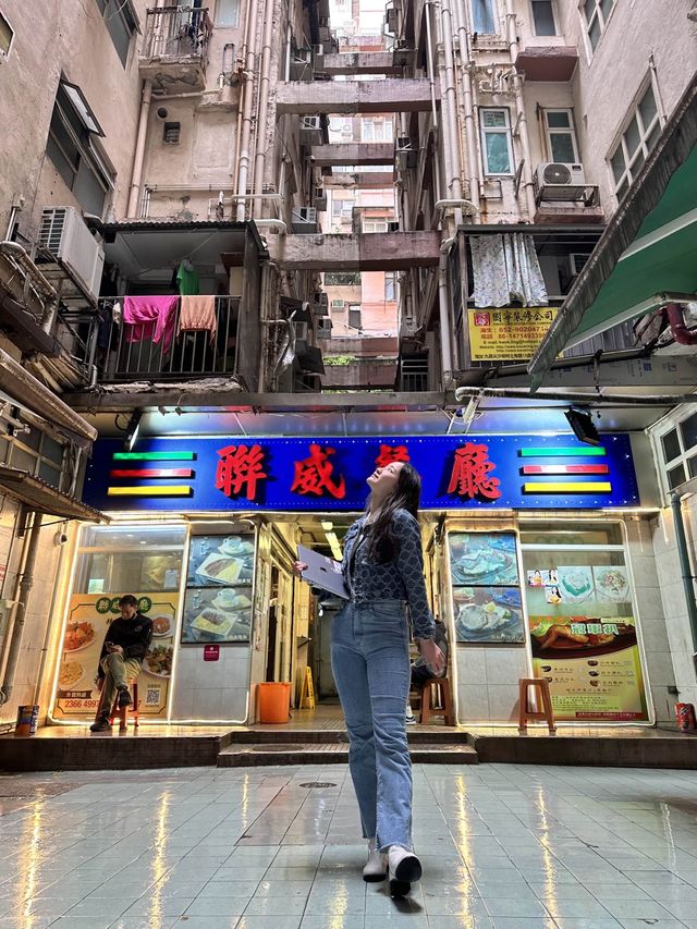 스푸파에 나온 그 맛집! Lun Wai Restaurant 🧋