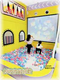 荃灣全新playhouse