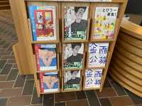 東京・上野。上野公園内にある『上野恩賜公園』