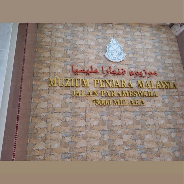Malacca Museum