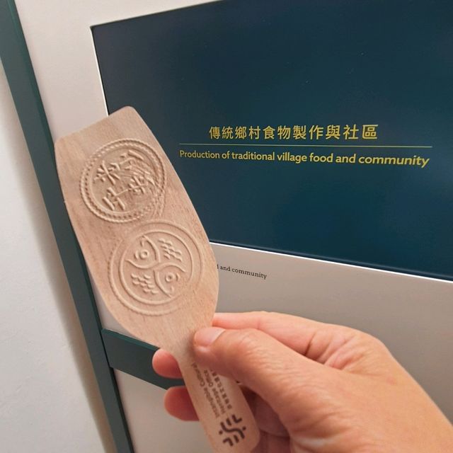 包羅舊香港特色的博物館