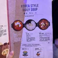 尖沙咀韓國泡菜餃子王