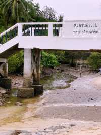 ชายหาดอ่าวยน จ.ภูเก็ต