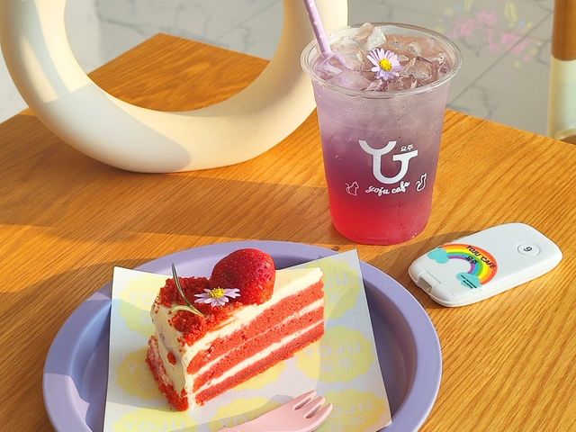 YOJU Cafe