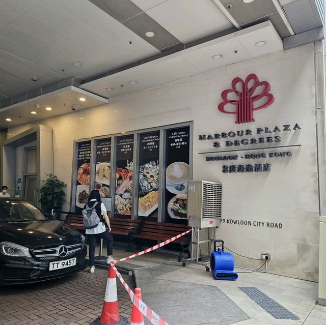 土瓜灣性價比最高的酒店