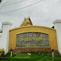 วัดทอง ของเมืองน่าน วัดศรีพันต้น🌟