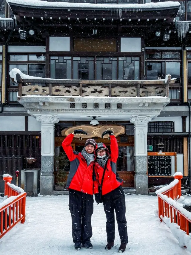 GINZAN ONSEN - Glittering Fairytale Hotspring Town