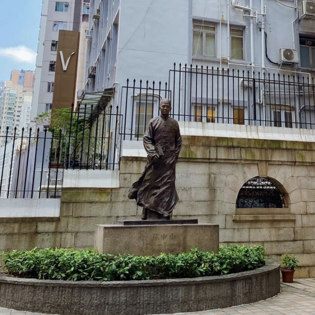  🏛️ 孫中山紀念館 🇭🇰  神聖的歷史寶庫 📚