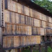 The Senbon Torii (1,000 torii gates)