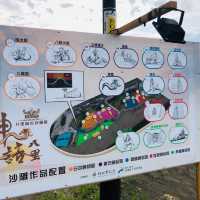 暑假帶孩子來八里看沙雕：2023年八里城市沙雕展