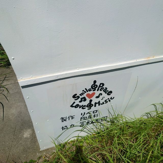 愛知旅行！「とこにゃん」