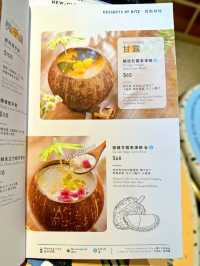 Cetaphil®️舒特膚 X《小點角落 Bite by Bite》最新出嘅夏日限定主題組合套餐