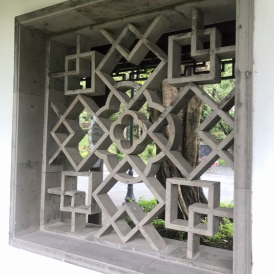 Myth Inside the Wall