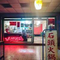 台中,新興的城市新興的面貌