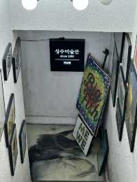 간단히 미술 취미를 즐길 수 있는 성수미술관 연남점🎨 