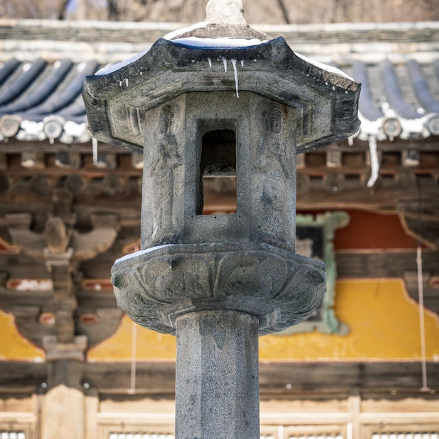 Buseoksa-The Floating Temple in Winter Season