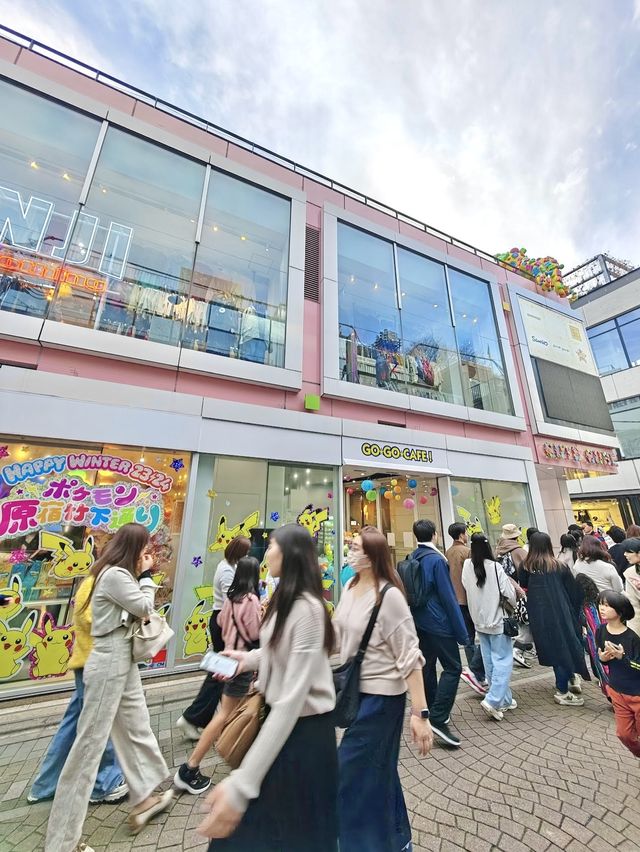 ถนนสายคอสเพลย์ Takeshita Street, Tokyo