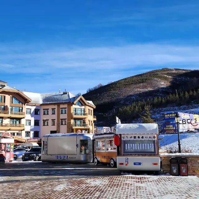 2023년 중국에서의 놀라운 스키 여행