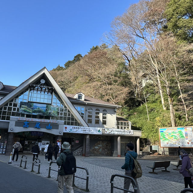 I M here… Mount Takao!