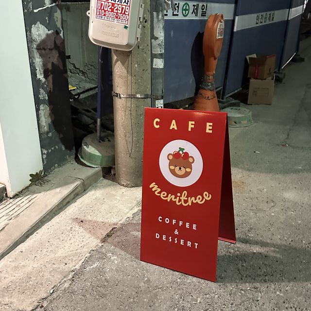 クリスマスムード全開でかわいすぎるソウルのカフェ