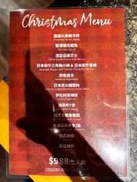 銅鑼灣北海道名物成吉思汗烤肉