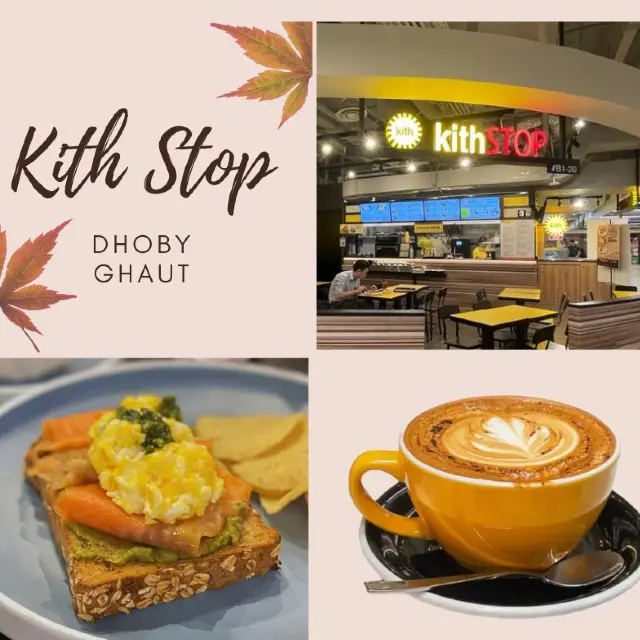 Image 163: KithSTOP Dhoby Xchange