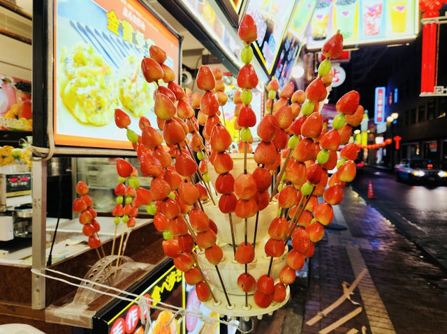 Yokohama Chinatown