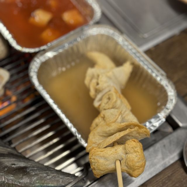 왕십리 맛집 조개창고